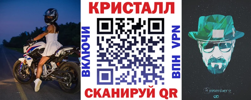 Амфетамин Premium  закладка  Уфа 