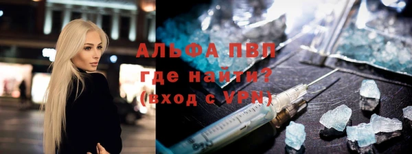 хмурый Абдулино