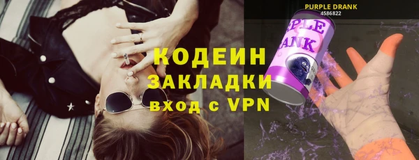 хмурый Абдулино