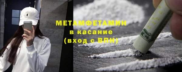 хмурый Абдулино