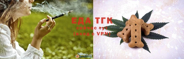 хмурый Абдулино