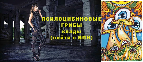 мефедрон VHQ Абаза