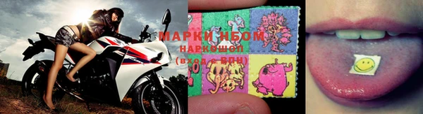 хмурый Абдулино
