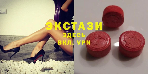 хмурый Абдулино
