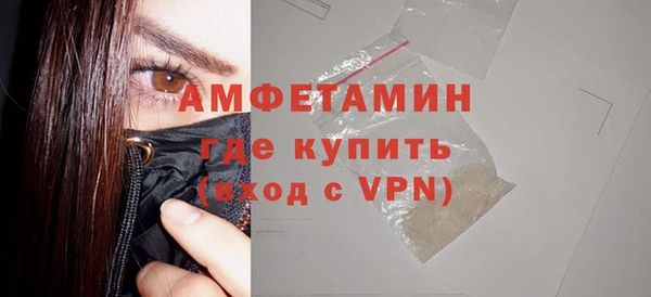 хмурый Абдулино