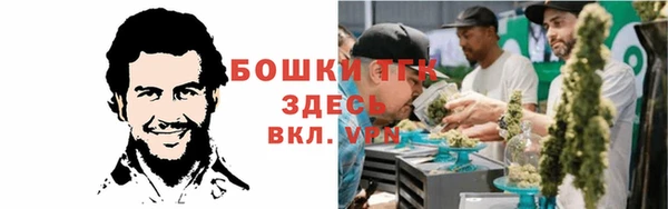 мефедрон VHQ Абаза