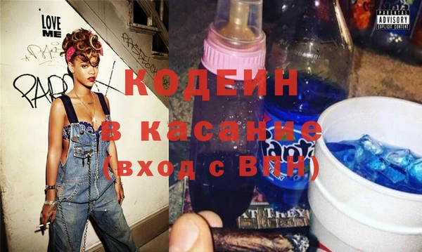 мефедрон VHQ Абаза