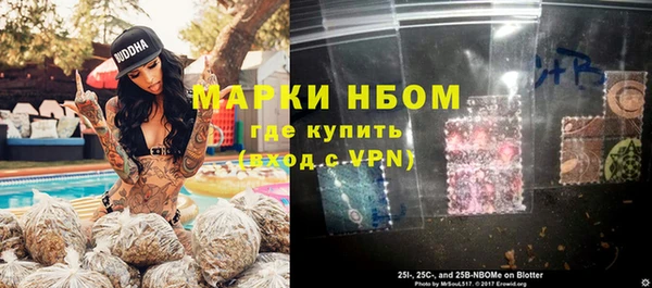 хмурый Абдулино