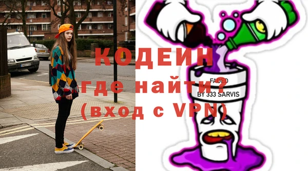 хмурый Абдулино