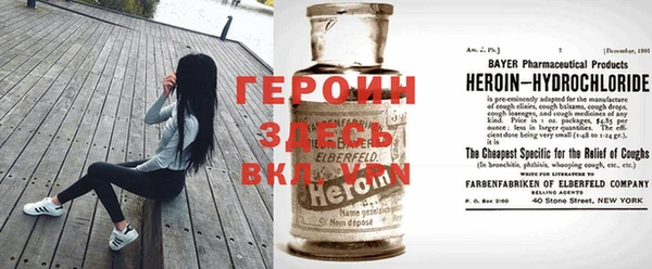 хмурый Абдулино