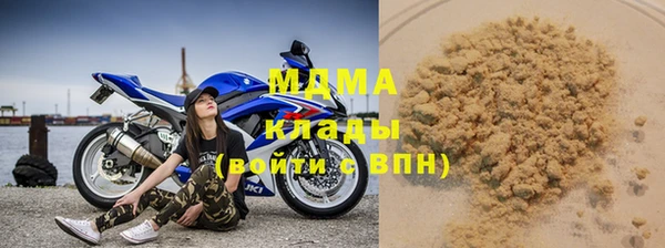хмурый Абдулино