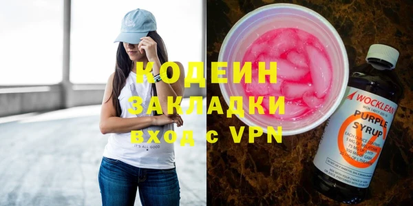 хмурый Абдулино