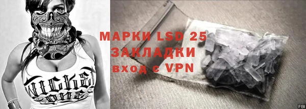 хмурый Абдулино