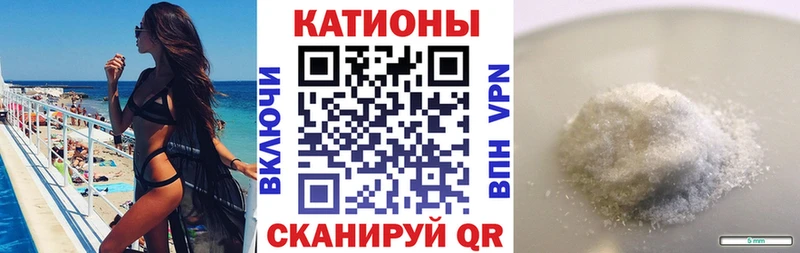 hydra зеркало  цена   Уфа  Мефедрон мяу мяу 