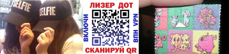 Марки 25I-NBOMe 1,5мг  закладки  Уфа 