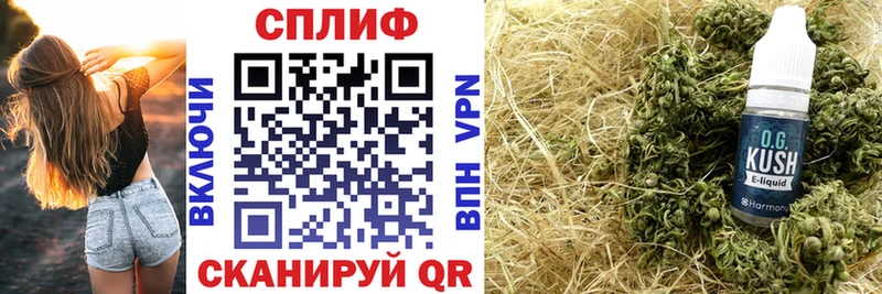 Марихуана ГИДРОПОН Уфа