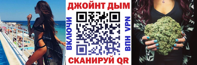 МЕГА онион  Уфа  Бошки Шишки Amnesia 